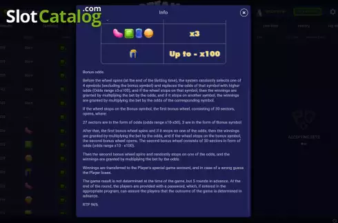 Οθόνη8. Dream Wheel (Pascal Gaming) Κουλοχέρης