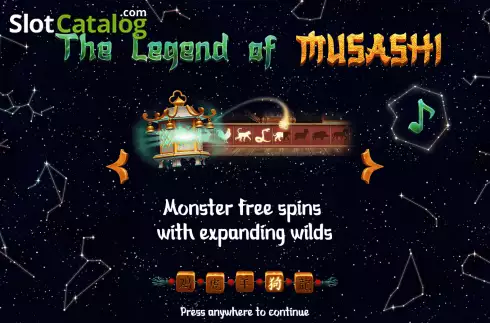 Οθόνη2. The Legend of Musashi Κουλοχέρης