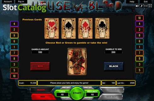 Οθόνη4. House of Blood Κουλοχέρης