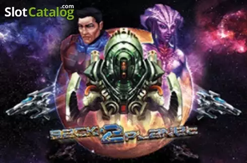 Back 2 Planet Λογότυπο Back 2 Planet Λογότυπο