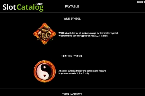 Οθόνη5. Chinese Tigers Κουλοχέρης