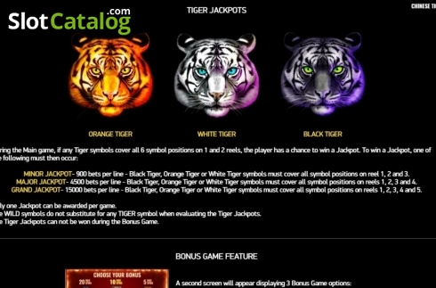 Οθόνη6. Chinese Tigers Κουλοχέρης