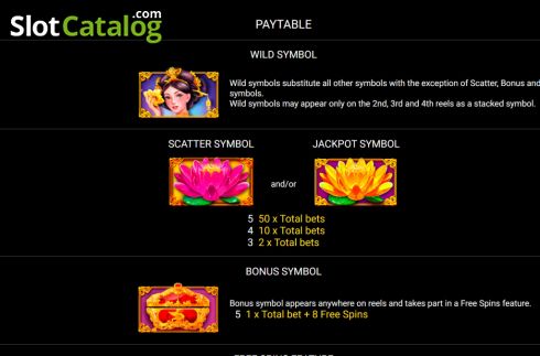 Οθόνη6. Royal Lotus (Platipus) Κουλοχέρης 
