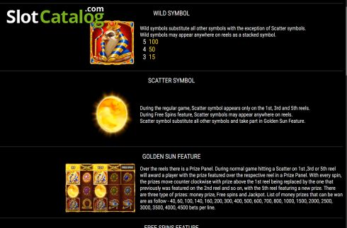 Οθόνη6. Lord of the Sun Κουλοχέρης