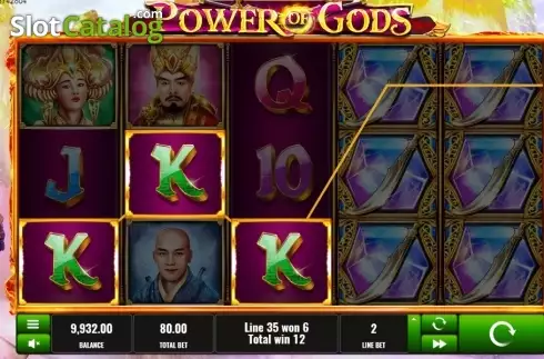 Οθόνη3. Power of Gods Κουλοχέρης