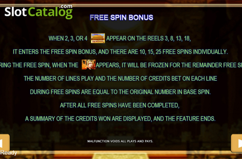 Οθόνη8. China Empress (PlayStar) Κουλοχέρης
