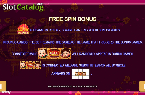 Οθόνη7. Double Happiness (Playstar) Κουλοχέρης 