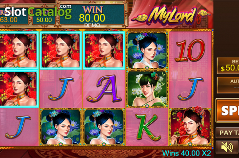 Οθόνη4. My Lord (PlayStar) Κουλοχέρης