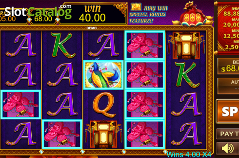 Οθόνη4. Peacock King Κουλοχέρης
