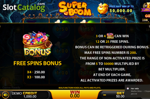 Οθόνη9. Super Boom (PlayStar) Κουλοχέρης