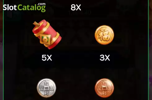 Οθόνη9. Coin Pusher Cai Shen Dao Κουλοχέρης