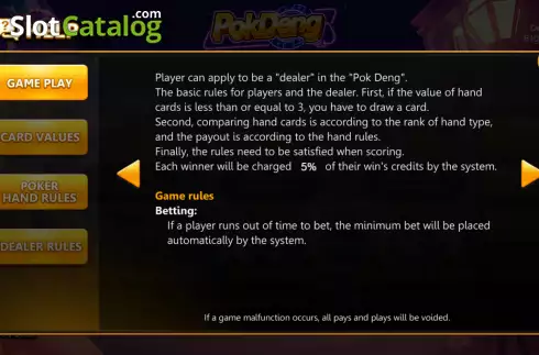 Οθόνη5. Pok Deng (PlayStar) Κουλοχέρης