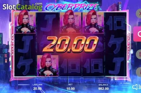 Οθόνη3. Cyberprize Κουλοχέρης