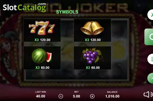 Οθόνη8. Duo Joker Κουλοχέρης