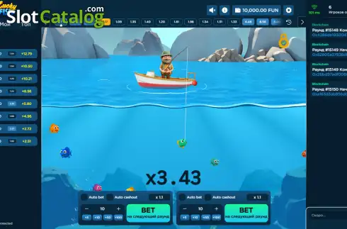 Οθόνη2. Lucky Fish (Web3Originals) Κουλοχέρης 