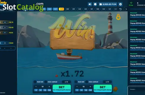 Οθόνη3. Lucky Fish (Web3Originals) Κουλοχέρης 