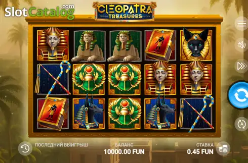 Οθόνη2. Cleopatra Treasures Κουλοχέρης