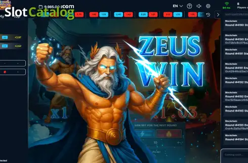 Οθόνη3. God's Duel: Crash Olympus Κουλοχέρης