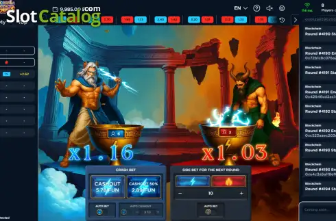 Οθόνη2. God's Duel: Crash Olympus Κουλοχέρης