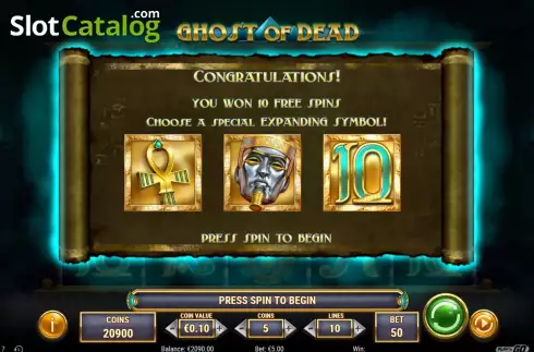 Οθόνη6. Ghost of Dead Κουλοχέρης