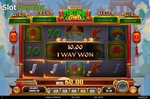 Οθόνη4. Gold of Fortune God Κουλοχέρης