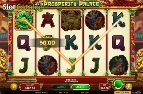 Οθόνη5. Prosperity Palace Κουλοχέρης