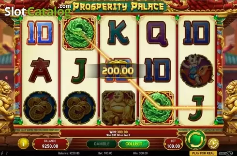 Οθόνη8. Prosperity Palace Κουλοχέρης