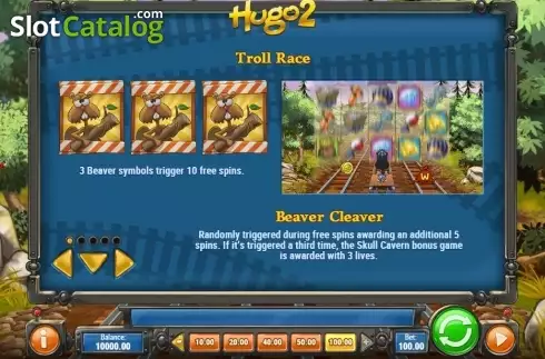 Οθόνη2. Hugo 2 Κουλοχέρης