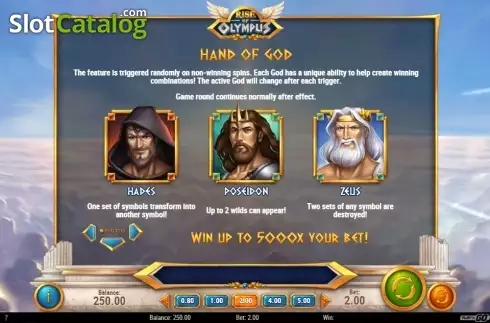 Οθόνη6. Rise Of Olympus Κουλοχέρης 