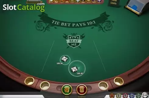Οθόνη2. Beat Me Κουλοχέρης