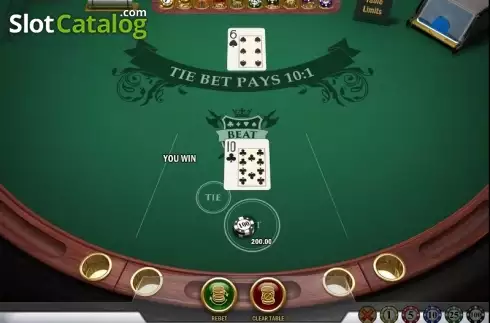 Οθόνη4. Beat Me Κουλοχέρης