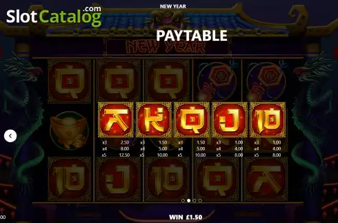 Οθόνη6. New Year (Playnova) Κουλοχέρης