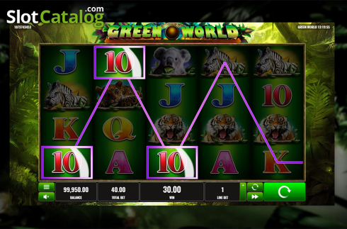 Οθόνη3. Green World Κουλοχέρης