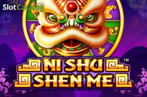 Ni Shu Shen Me Λογότυπο Ni Shu Shen Me Λογότυπο