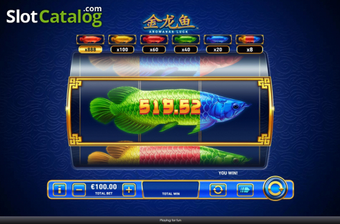 Οθόνη5. Arowanas Luck Κουλοχέρης