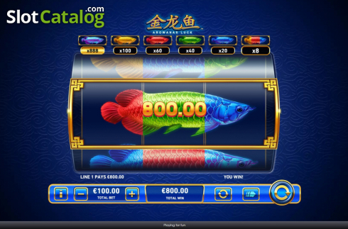 Οθόνη6. Arowanas Luck Κουλοχέρης