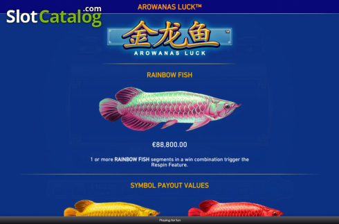 Οθόνη7. Arowanas Luck Κουλοχέρης