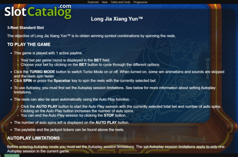 Οθόνη7. Long Jia Xiang Yun Κουλοχέρης
