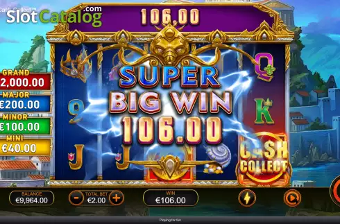 Οθόνη9. Atlantis Cash Collect Κουλοχέρης