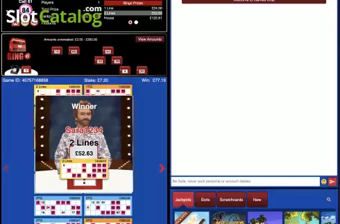 Οθόνη4. Deal Or No Deal Bingo Κουλοχέρης