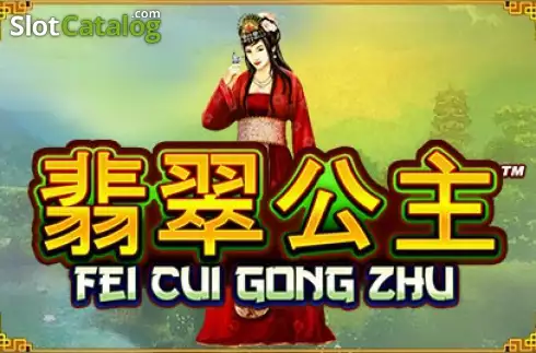 Fei Cui Gong Zhu Λογότυπο Fei Cui Gong Zhu Λογότυπο