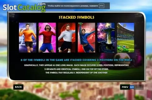 Οθόνη5. Football Carnival Κουλοχέρης