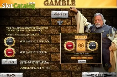 Οθόνη9. Gladiator JP Κουλοχέρης