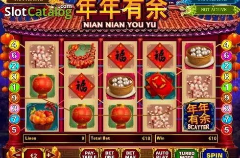 Οθόνη4. Nian Nian You Yu (Playtech) Κουλοχέρης
