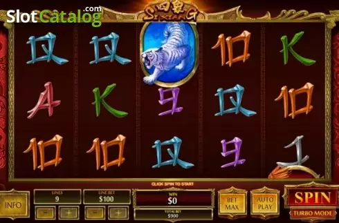 Οθόνη4. Si Xiang (Playtech) Κουλοχέρης