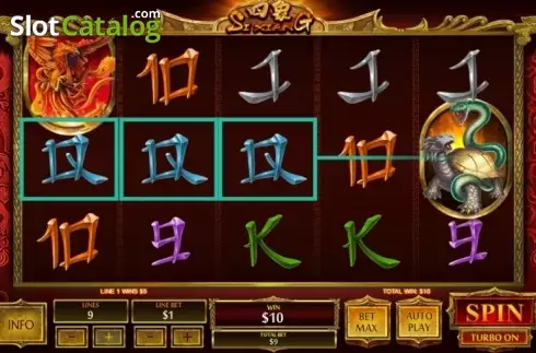 Οθόνη5. Si Xiang (Playtech) Κουλοχέρης