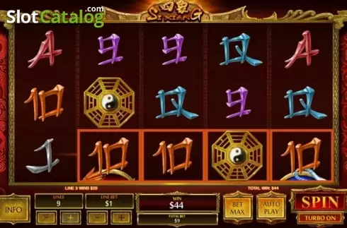 Οθόνη6. Si Xiang (Playtech) Κουλοχέρης