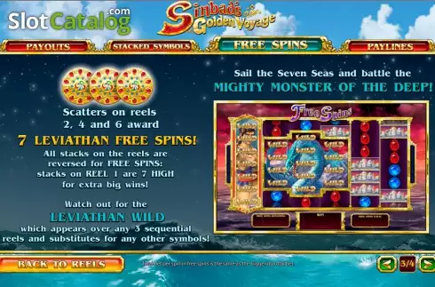 Οθόνη4. Sinbad's Golden Voyage Κουλοχέρης