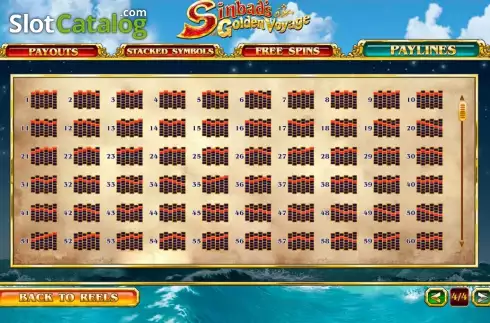 Οθόνη5. Sinbad's Golden Voyage Κουλοχέρης