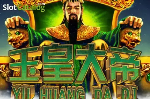 Jade Emperor (Playtech) Λογότυπο Jade Emperor (Playtech) Λογότυπο
